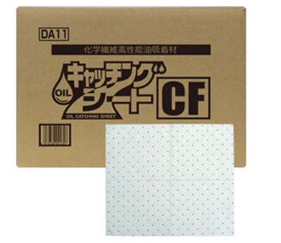 リンダ オイルキャッチングシート CF 100枚